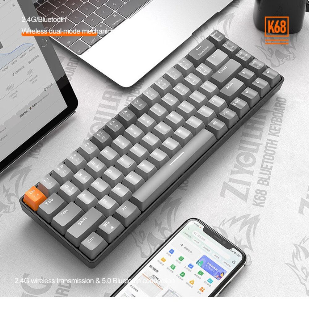 Zhiyoulang K68 Bluetooth wireless dual-mode game mechanical keyboard